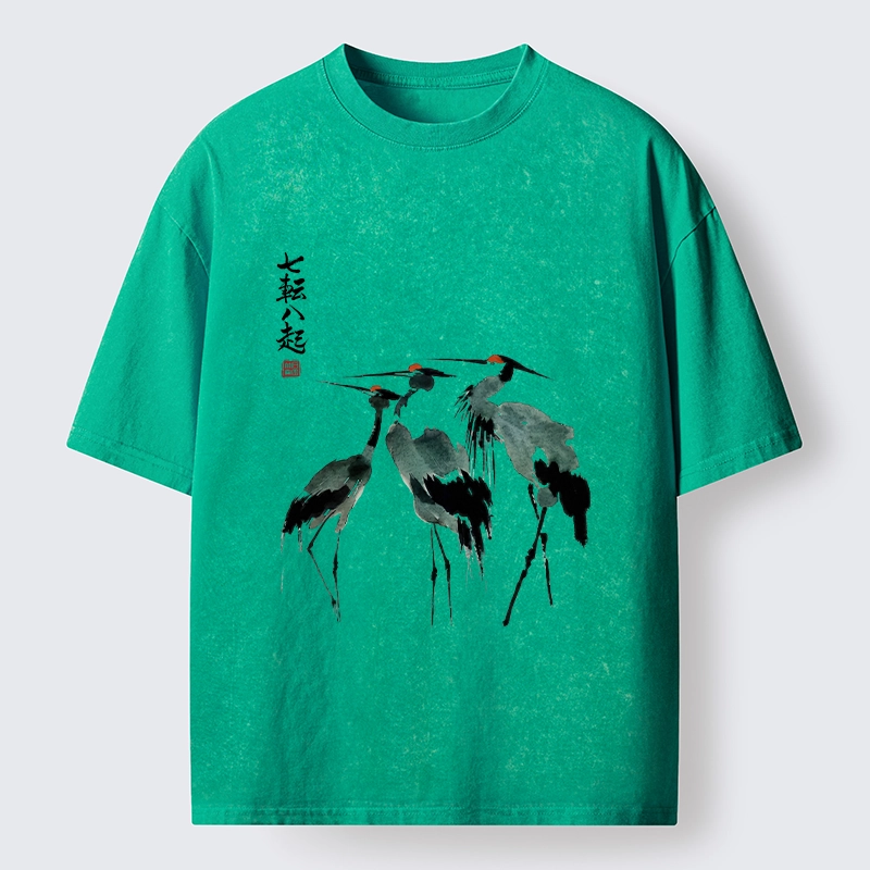 Tokyo-Tiger Spirited Up Cranes Ink Painting Washed T-Shirt