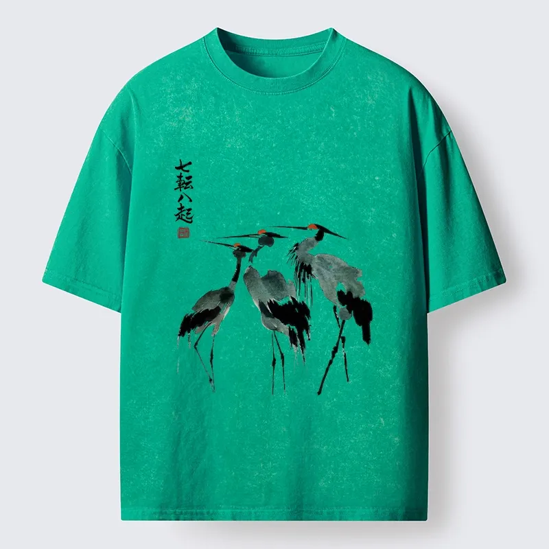 Tokyo-Tiger Spirited Up Cranes Ink Painting Washed T-Shirt