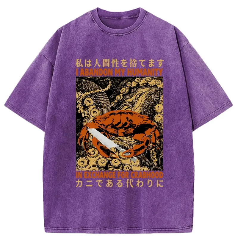 Tokyo-Tiger I Abandon My Humanity Washed T-Shirt