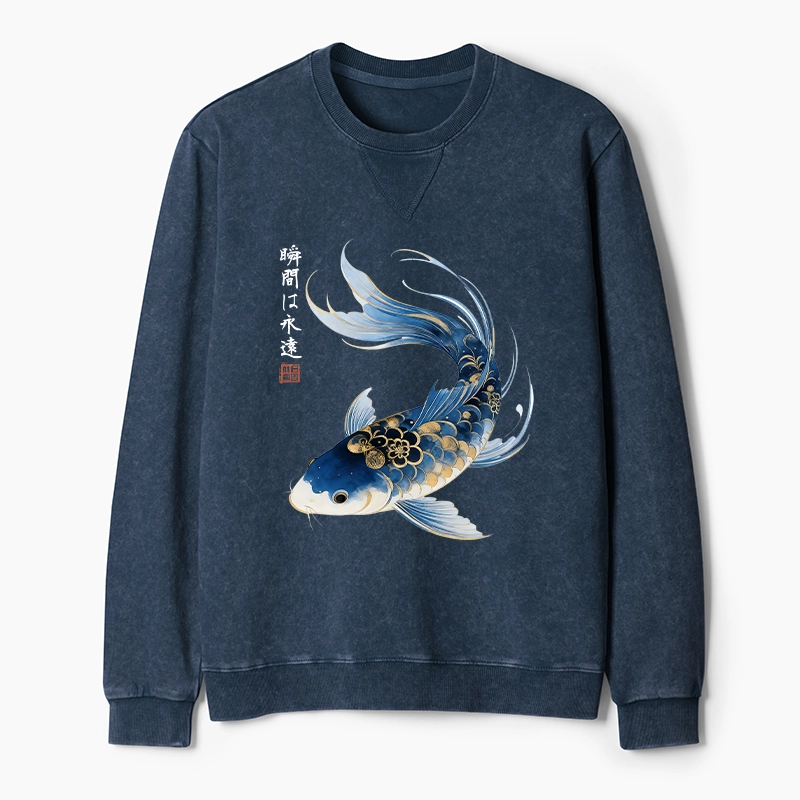 Tokyo-Tiger Elegant Koi Fish Watercolor Art Washed Terry Sweatshirt