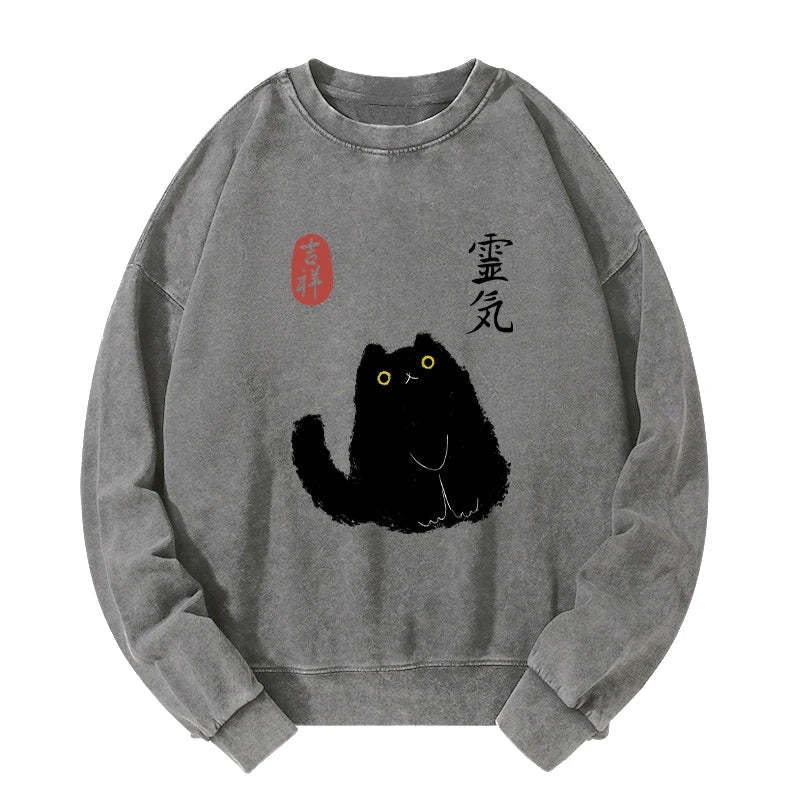Tokyo-Tiger Black Civet Cat Washed Sweatshirt