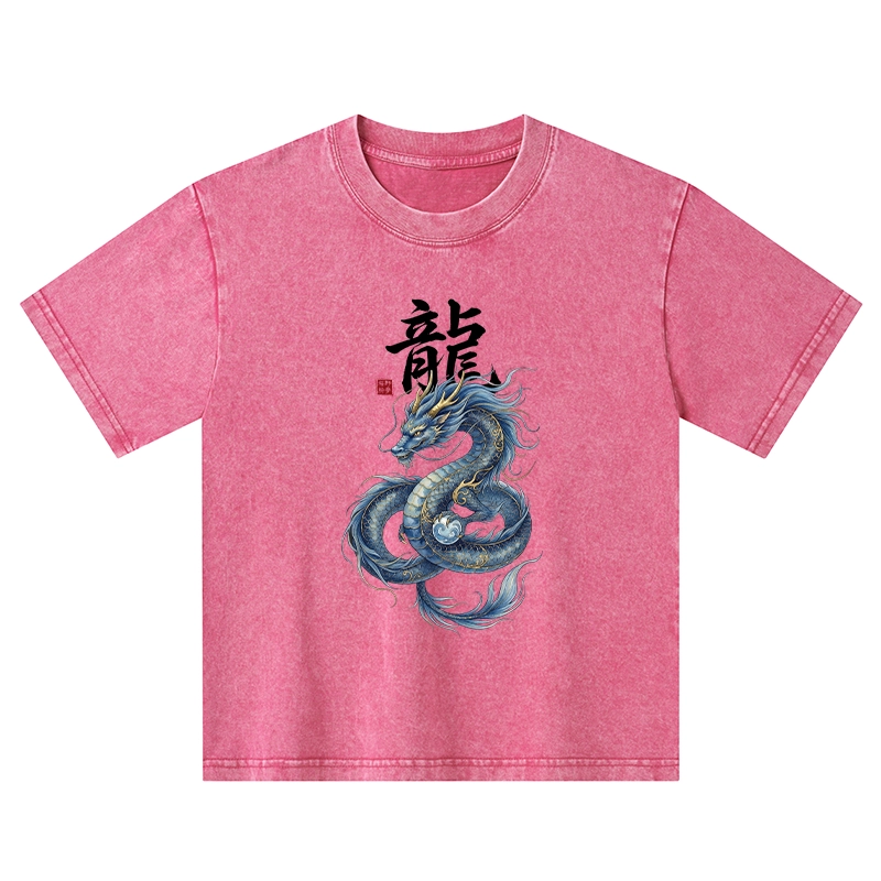Tokyo-Tiger Mythic Blue Dragon Kids Washed T-Shirt