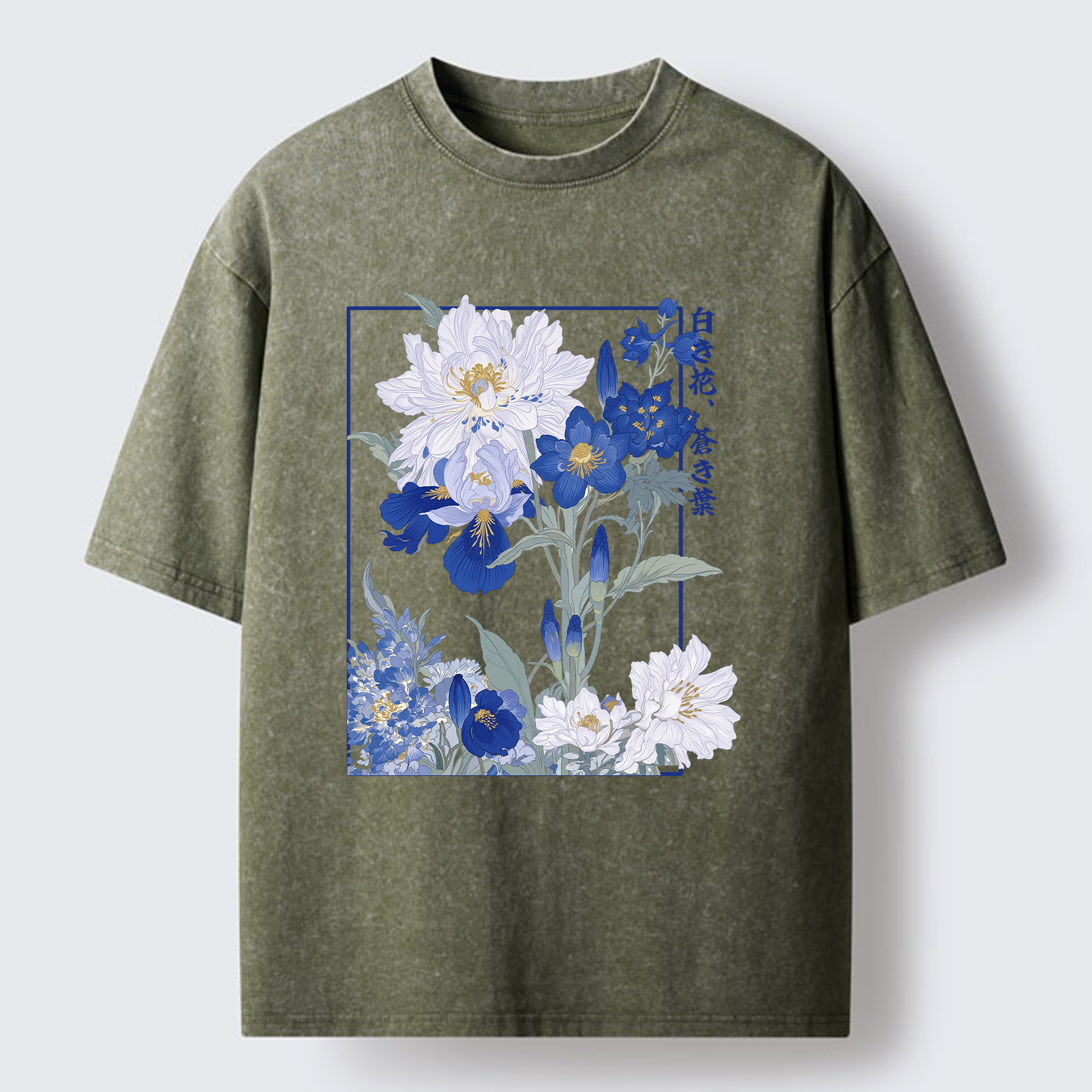 Tokyo-Tiger Blossoms Of The Firmament Washed T-Shirt