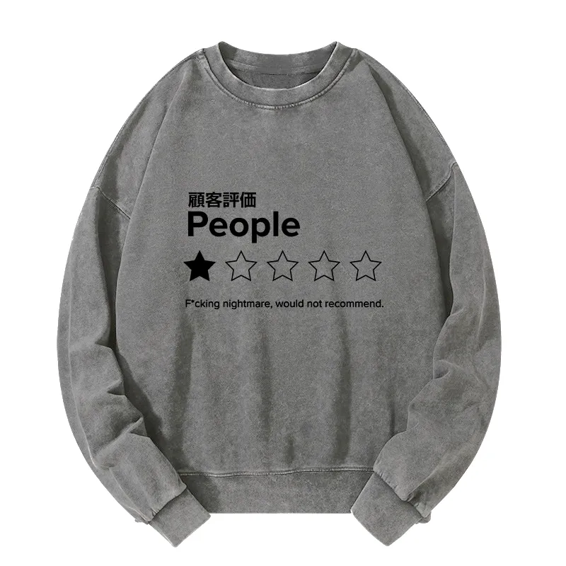 Tokyo-Tiger Evaluation People Washed Sweatshirt