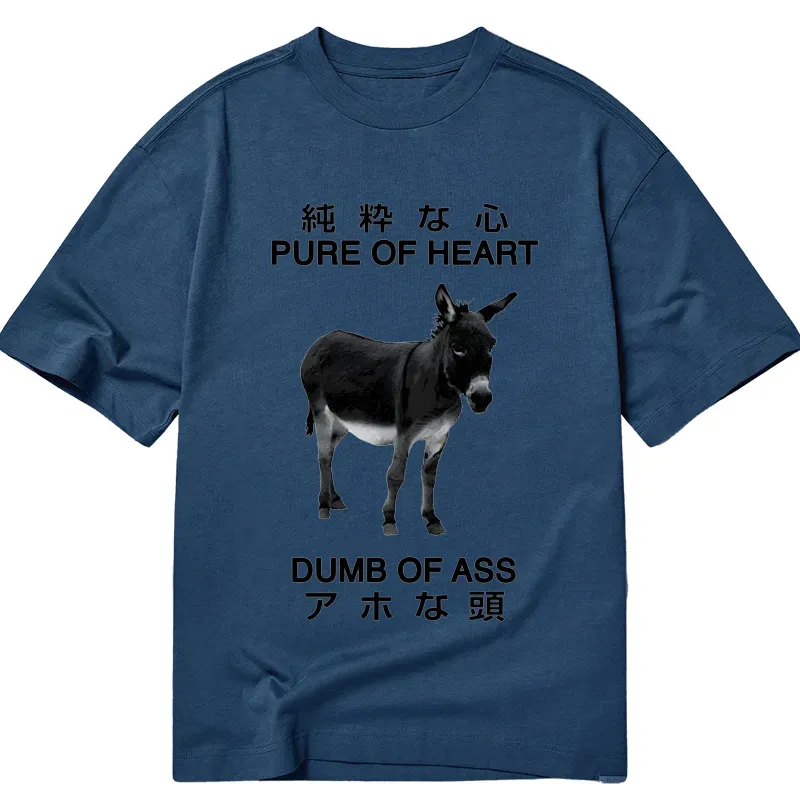 Tokyo-Tiger Pure Of Heart Dumb Of Ass Classic T-Shirt