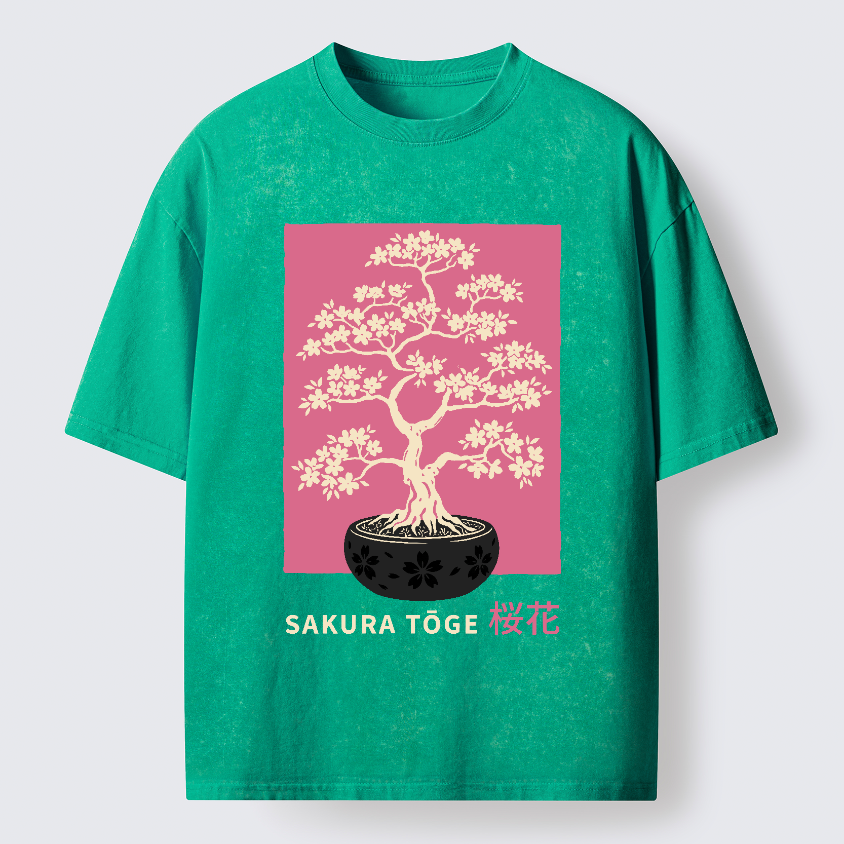 Tokyo-Tiger Sakura Bonsai Washed T-Shirt