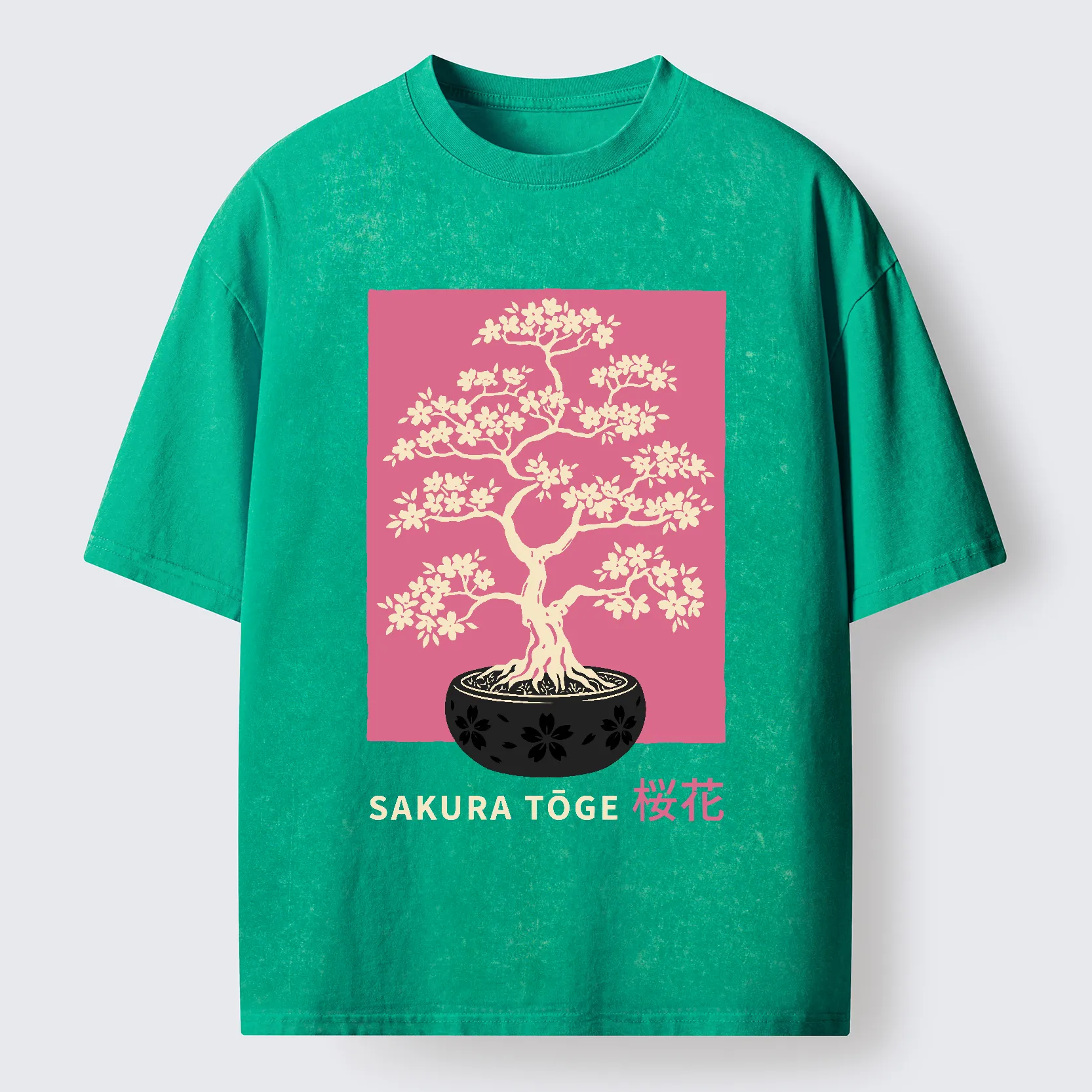 Tokyo-Tiger Sakura Bonsai Washed T-Shirt
