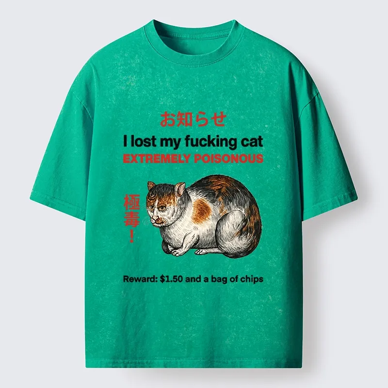 Tokyo-Tiger Funny Missing Cat Reward Washed T-Shirt