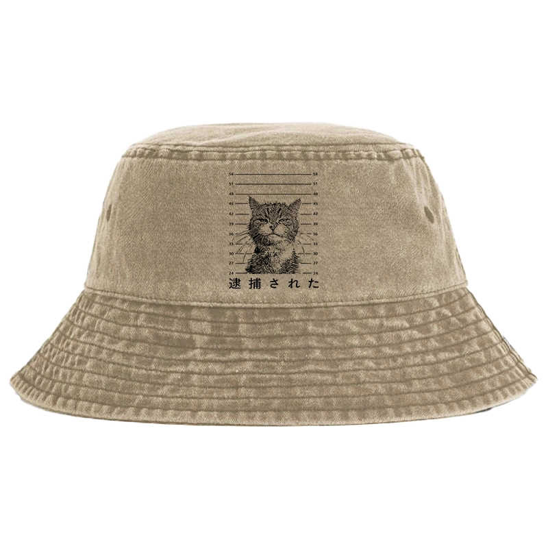 Tokyo-Tiger Cat That Was Arrested Washed Bucket Hat