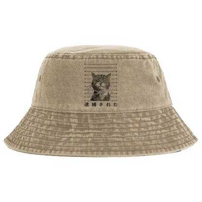 Tokyo-Tiger Cat That Was Arrested Washed Bucket Hat
