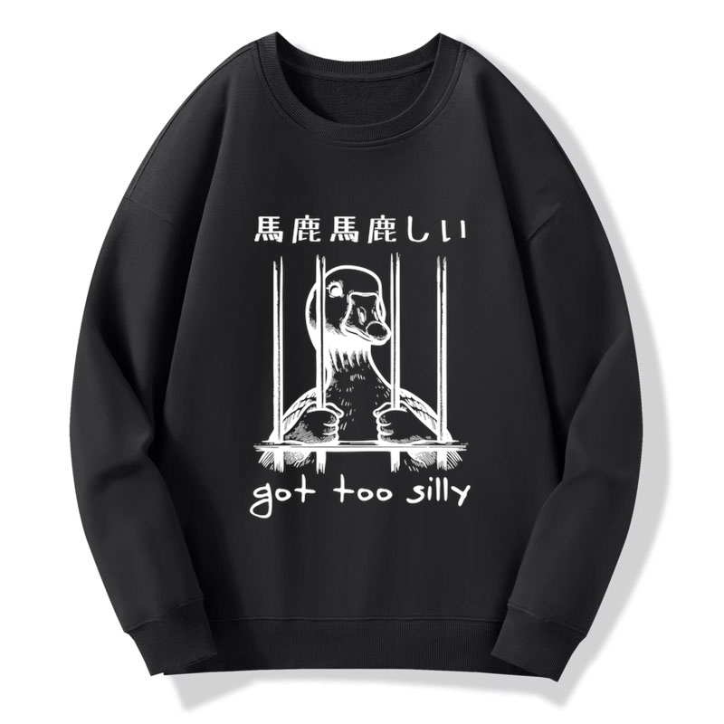 Tokyo-Tiger Got Too Silly Sweatshirt