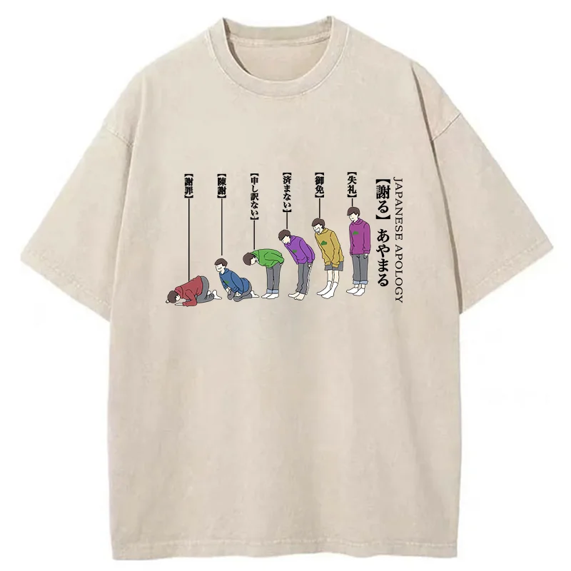 Tokyo-Tiger Japanese apology Washed T-Shirt