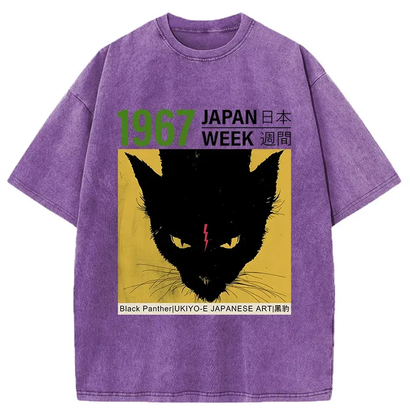 Tokyo-Tiger Japanese Retro Black Panther Washed T-Shirt