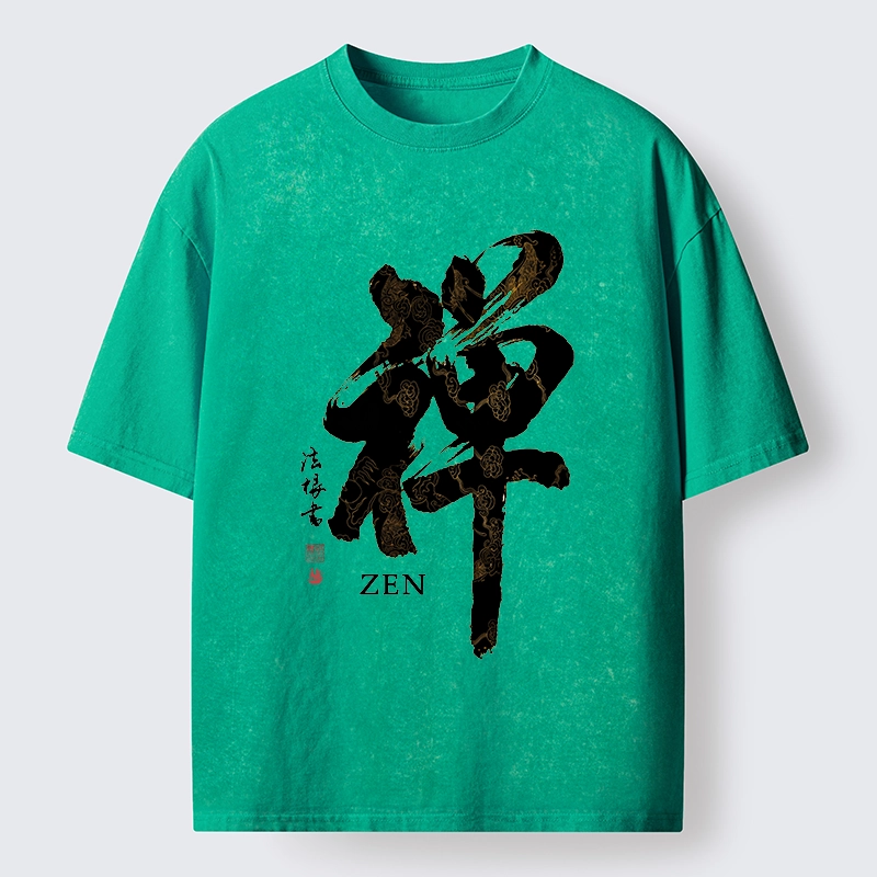 Tokyo-Tiger Japanese Zen Kanji Art Prints Washed T-Shirt
