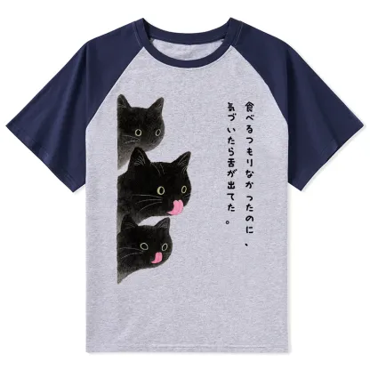 Tokyo-Tiger Cats Who Forgot They Stuck Tongues Out Raglan T-shirt