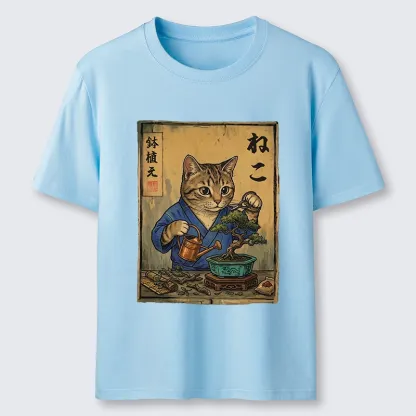 Tokyo-Tiger Cat Mastering Bonsai Art Classic T-Shirt