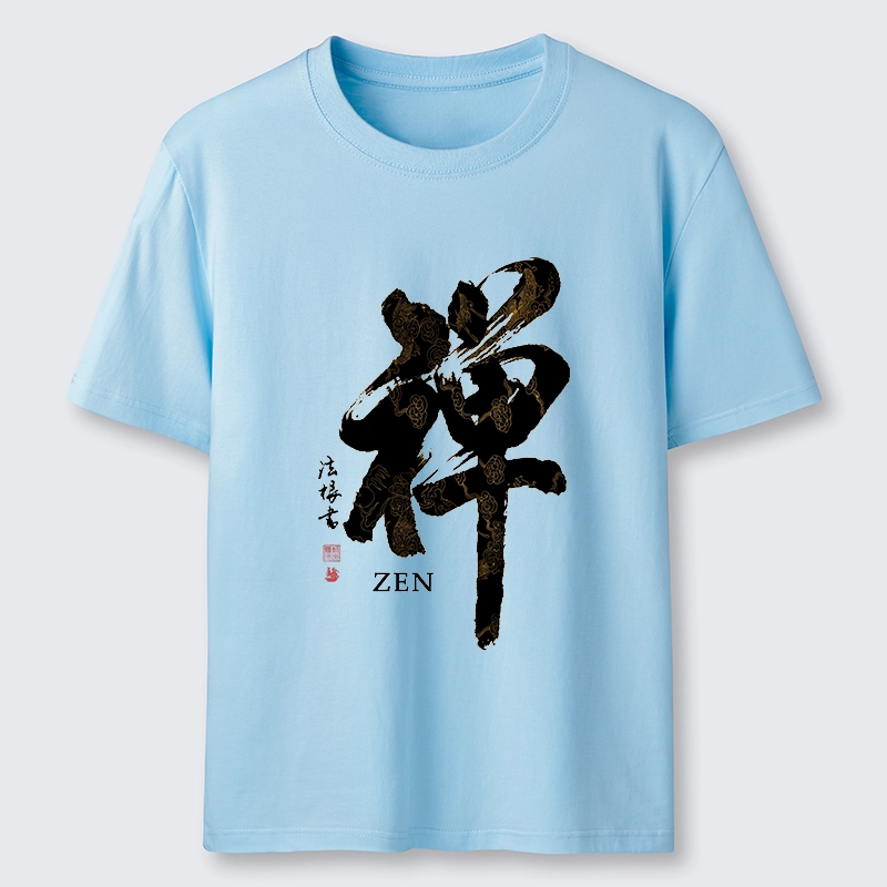 Tokyo-Tiger Japanese Zen Kanji Art Prints Classic T-Shirt