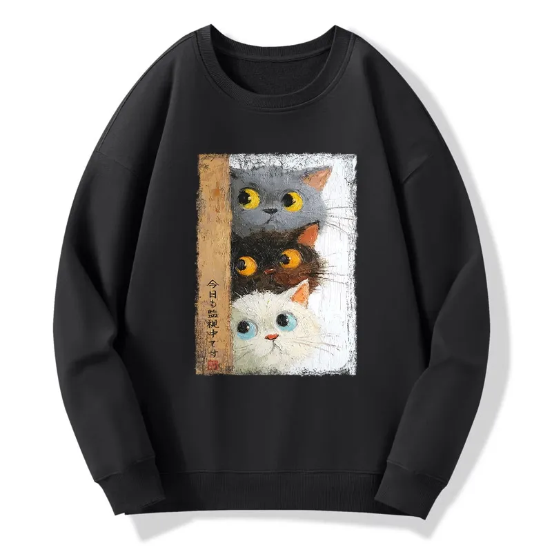 Tokyo-Tiger Three Cute Cats Watch You Classic Sweatshirt Sale