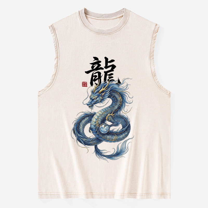 Tokyo-Tiger Mythic Blue Dragon Washed Tank