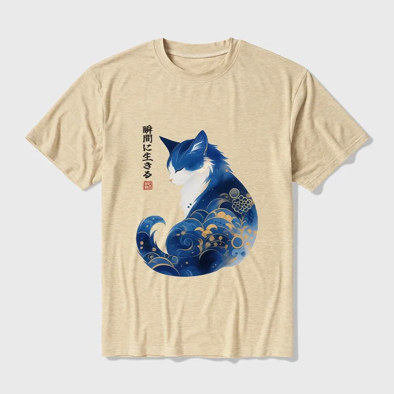 Tokyo-Tiger Retro Zen Cat: Living the Present Cotton Blend T-Shirt