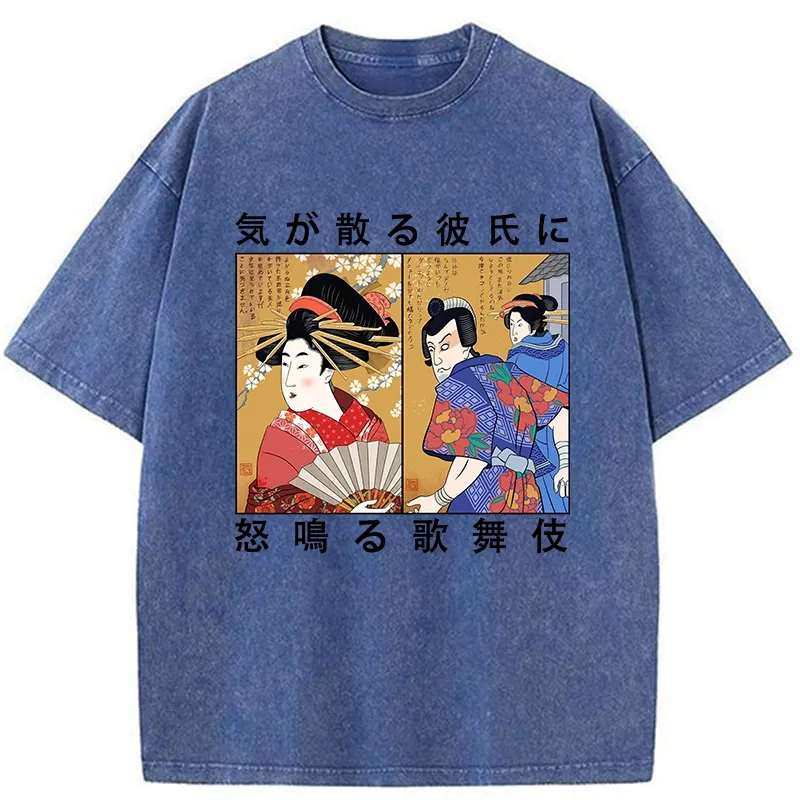 Tokyo-Tiger Funny Shouting Kabuki Washed T-Shirt