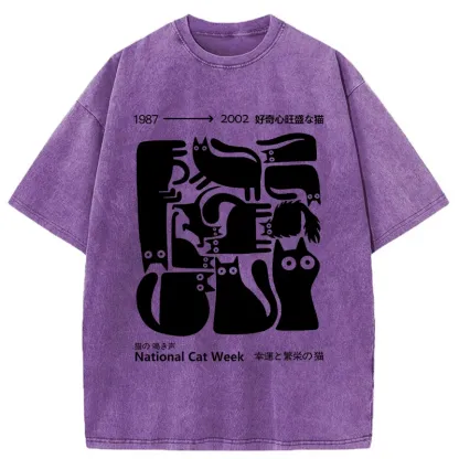 Tokyo-Tiger Curious Funny Cat Washed T-Shirt