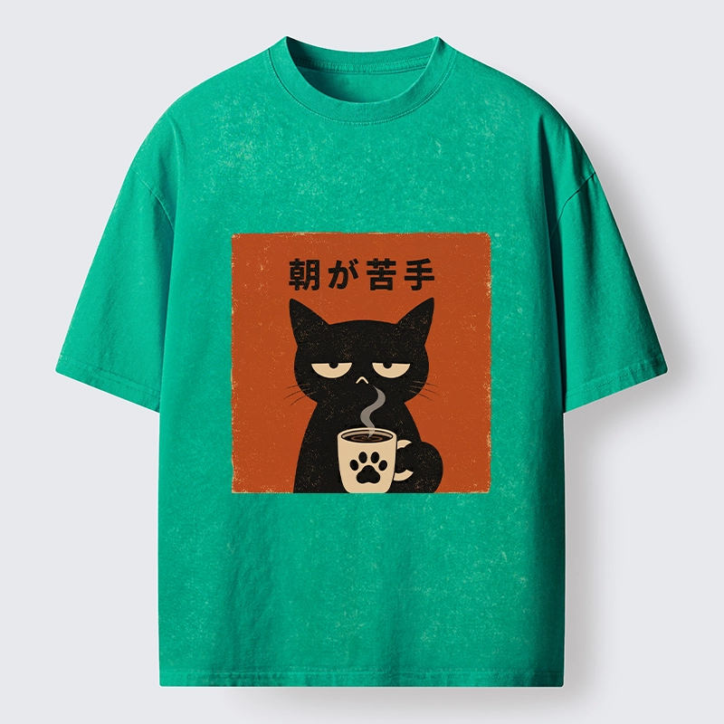 Tokyo-Tiger Morning Hates Me Too Cat Meme Washed T-Shirt