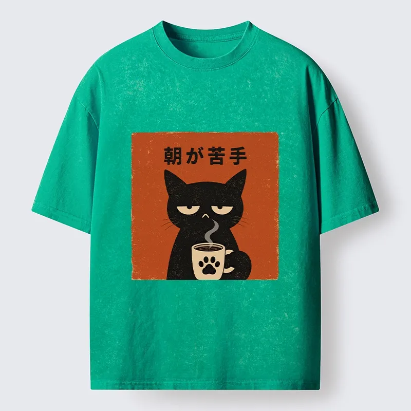 Tokyo-Tiger Morning Hates Me Too Cat Meme Washed T-Shirt