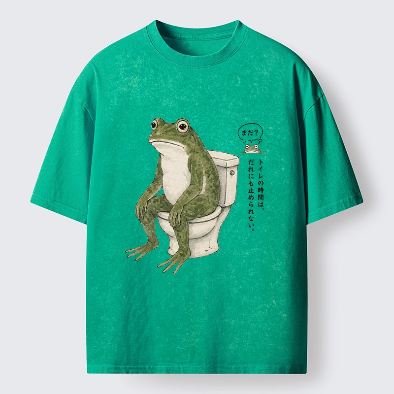 Tokyo-Tiger When Life Is Hard Just Sit Here Washed T-Shirt