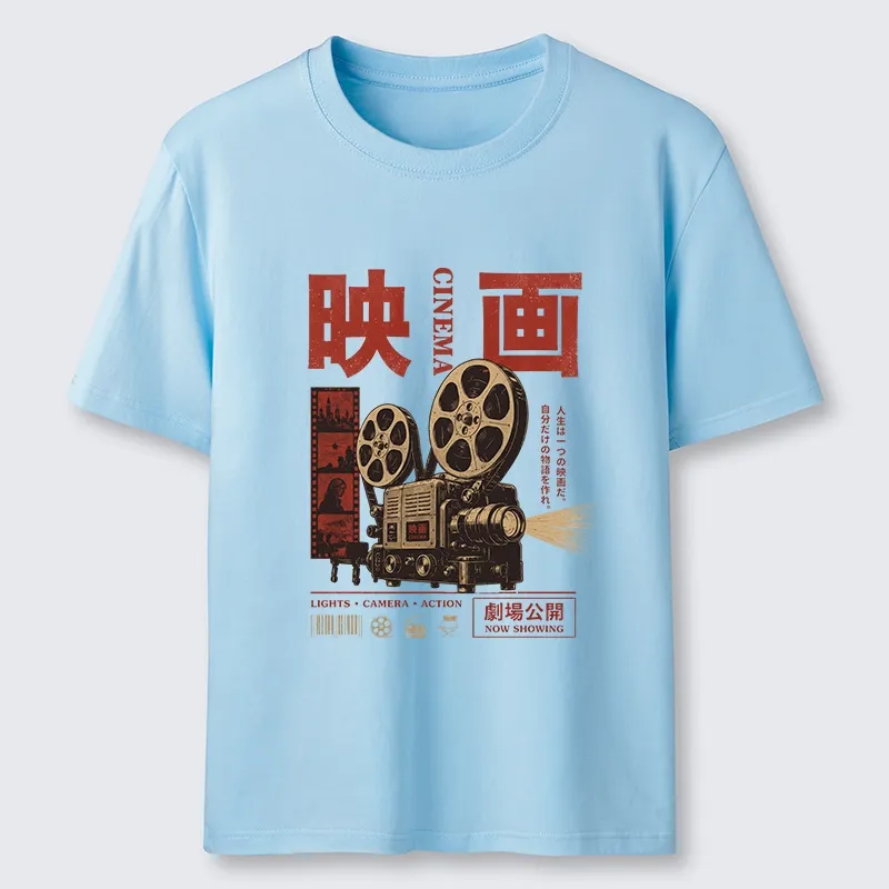 Tokyo-Tiger Cinema Vibes With A Retro Projector Classic T-Shirt