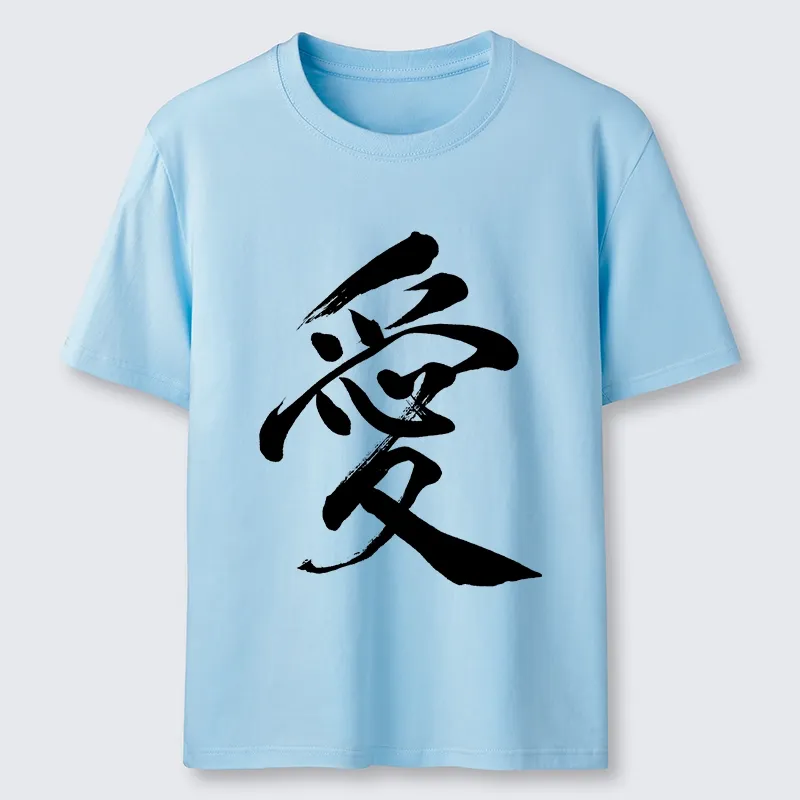 Tokyo-Tiger Japanese Kanji Love In Brush Strokes Classic T-Shirt