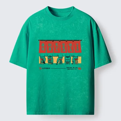 Tokyo-Tiger Edomae Sushi Night Vibes Washed T-Shirt