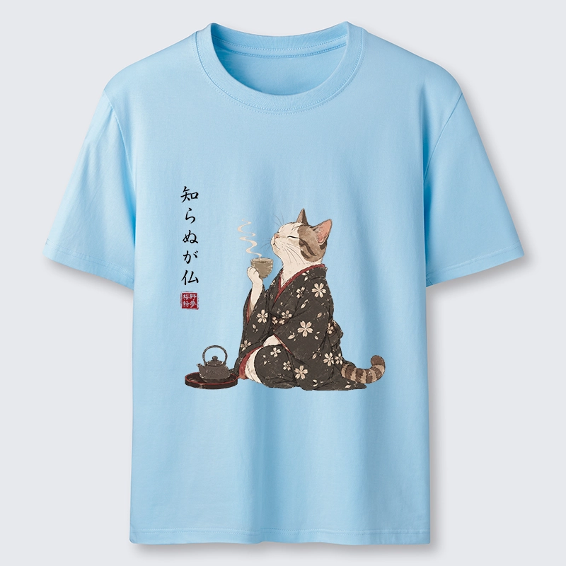 Tokyo-Tiger Zen Cat Drinking Tea In A Kimono Classic T-Shirt