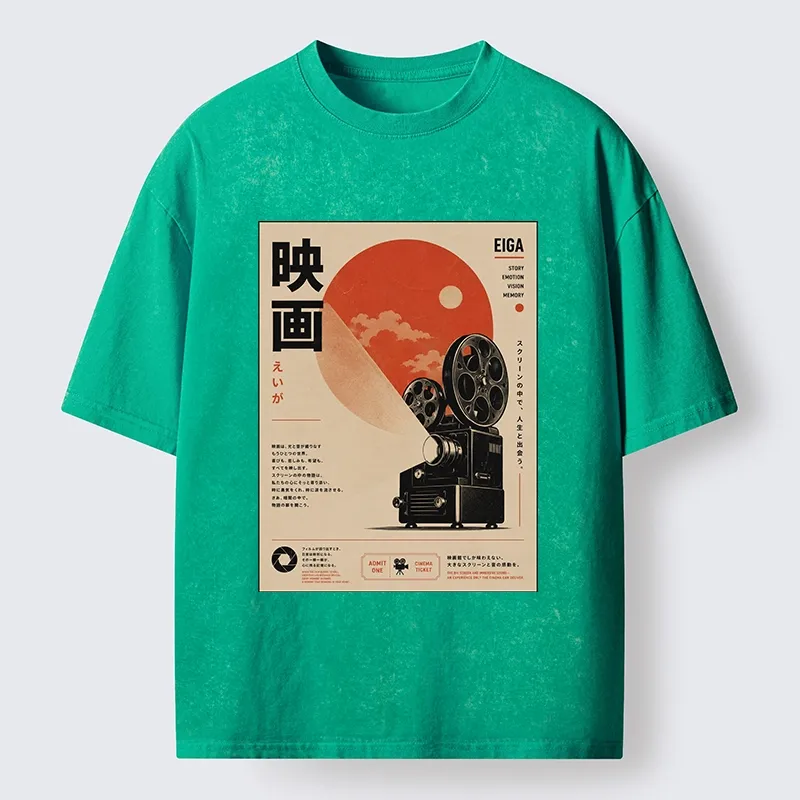 Tokyo-Tiger Vintage Japanese Cinema Projector Poster Washed T-Shirt