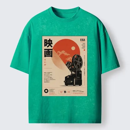 Tokyo-Tiger Vintage Japanese Cinema Projector Poster Washed T-Shirt