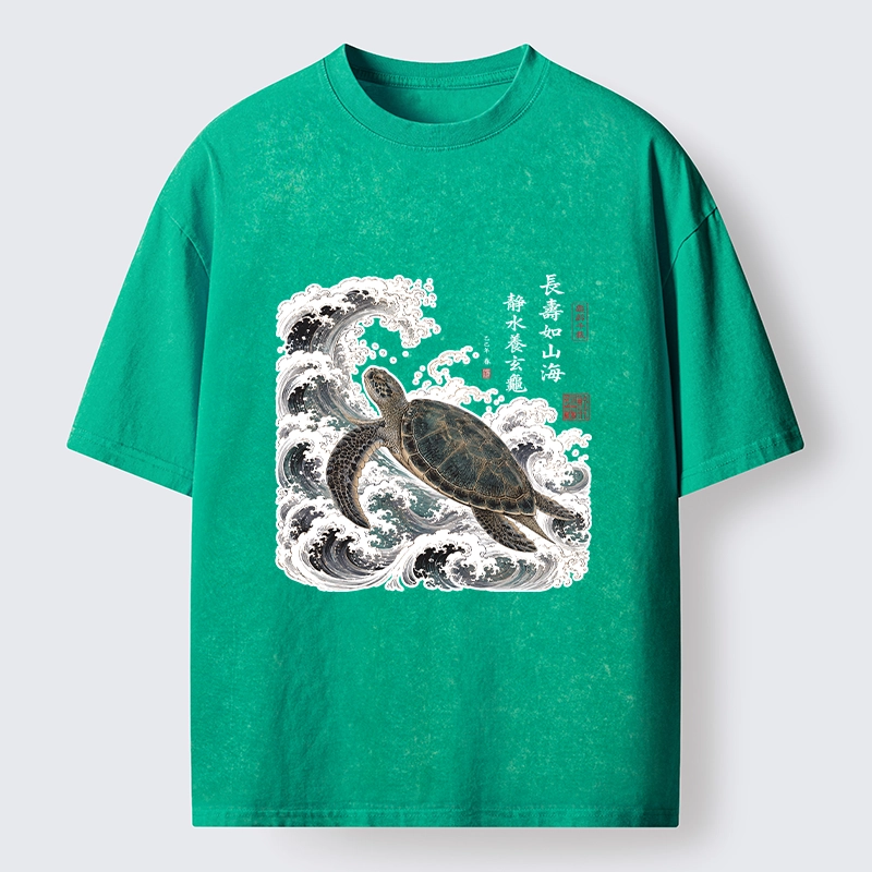 Tokyo-Tiger Lucky Turtle With Calligraphy Art Washed T-Shirt