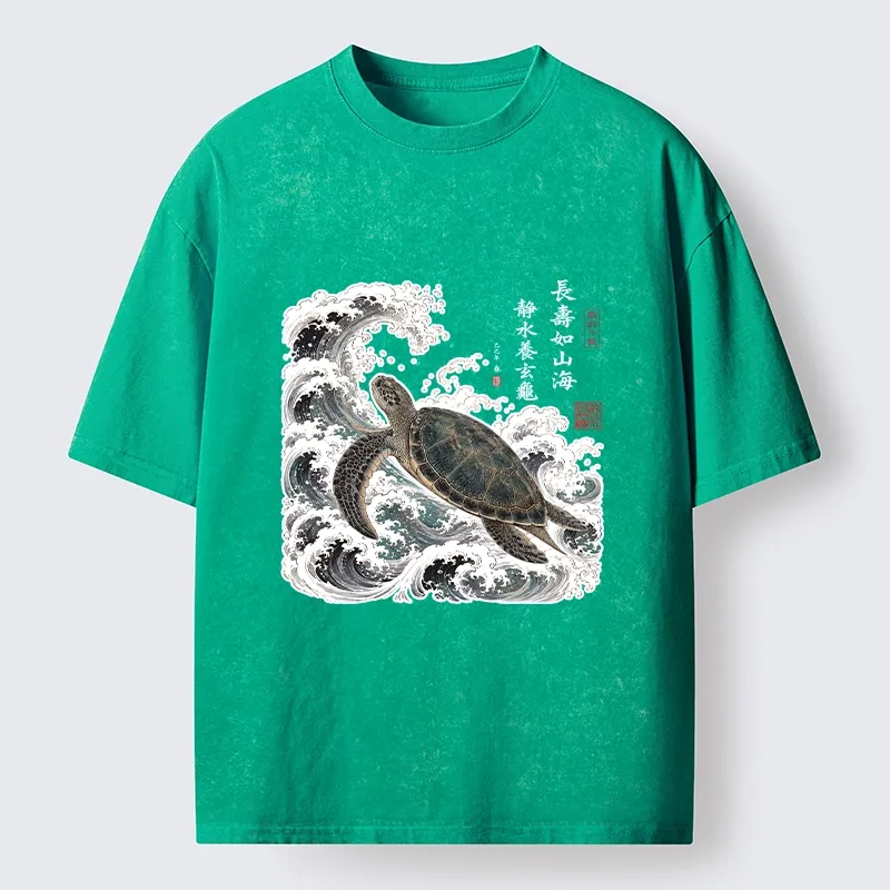 Tokyo-Tiger Lucky Turtle With Calligraphy Art Washed T-Shirt