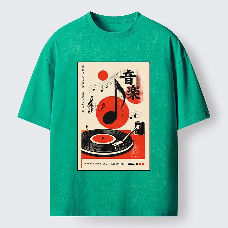 Tokyo-Tiger Retro Vinyl Record And Music Notes Washed T-Shirt
