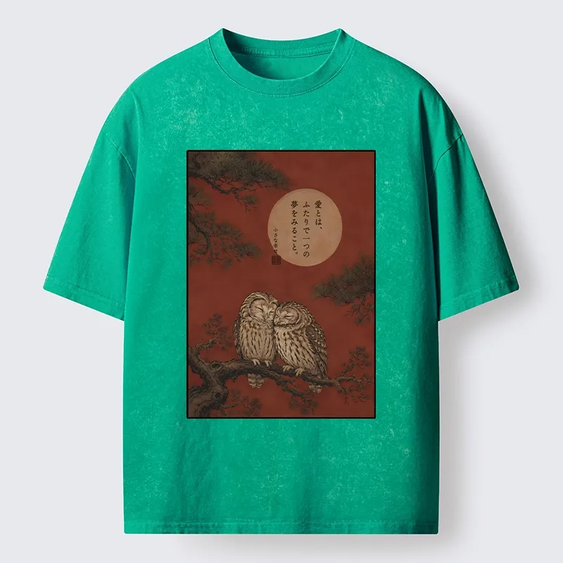 Tokyo-Tiger Loving Owls On A Pine Tree Branch Washed T-Shirt