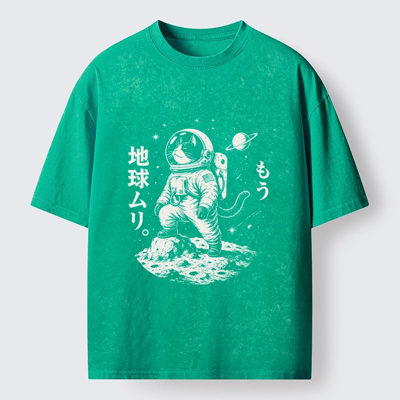 Tokyo-Tiger Space Cat Outer Space Journey Art Washed T-Shirt