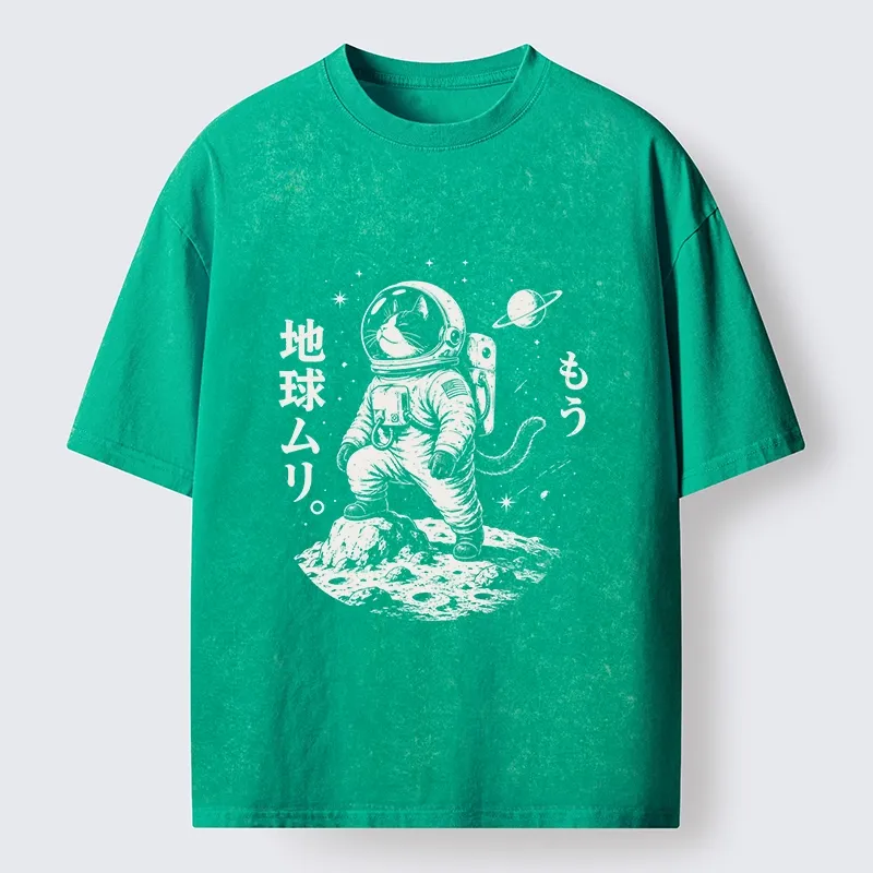 Tokyo-Tiger Space Cat Outer Space Journey Art Washed T-Shirt