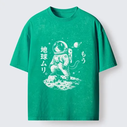 Tokyo-Tiger Space Cat Outer Space Journey Art Washed T-Shirt