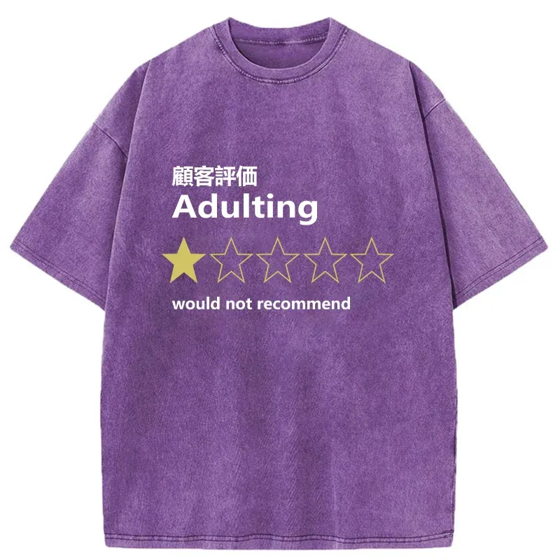 Tokyo-Tiger Not Recommended For Adulting Washed T-Shirt