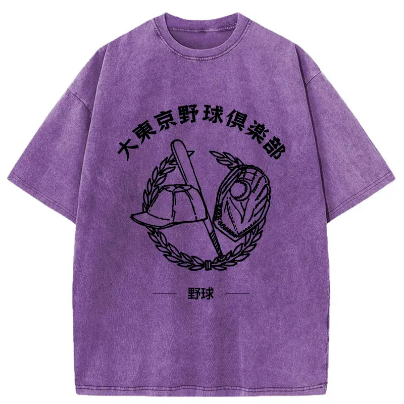 Tokyo-Tiger Japanese Baseball Club Washed T-Shirt