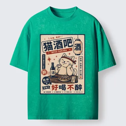 Tokyo-Tiger Sake Loving Cat Late Night Pub Artwork Washed T-Shirt