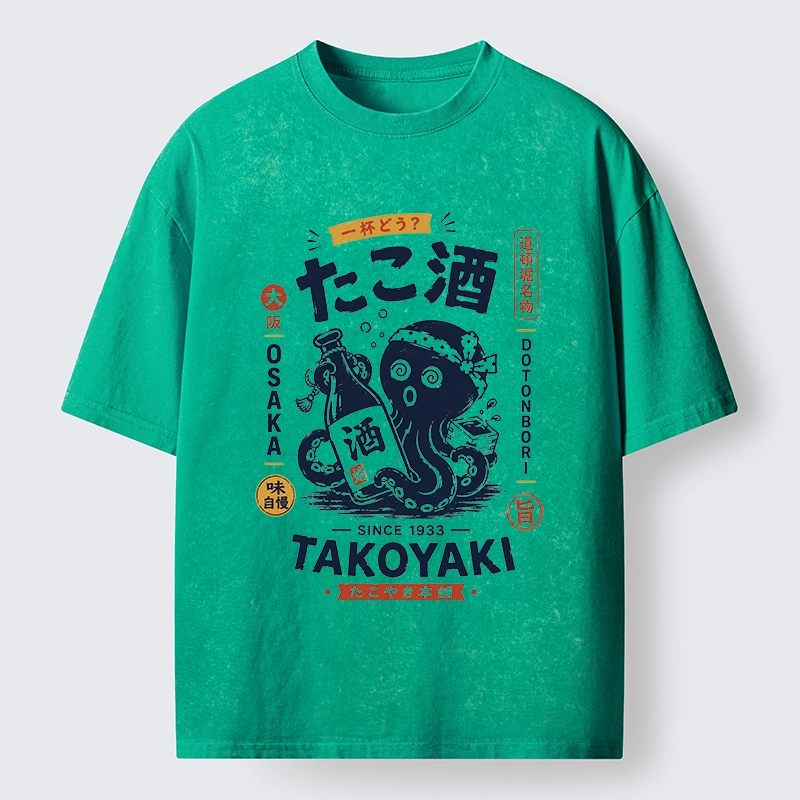 Tokyo-Tiger Vintage Bar Art With Sake Loving Octopus Washed T-Shirt