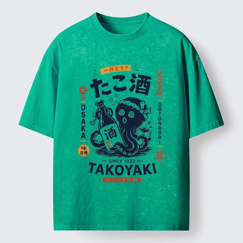 Tokyo-Tiger Vintage Bar Art With Sake Loving Octopus Washed T-Shirt