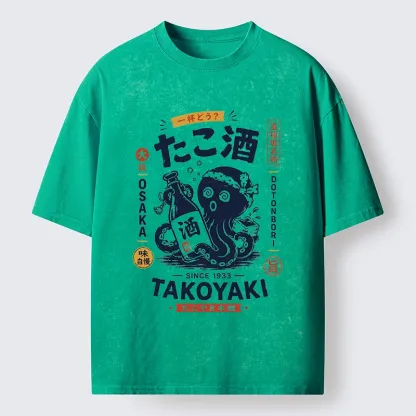 Tokyo-Tiger Vintage Bar Art With Sake Loving Octopus Washed T-Shirt