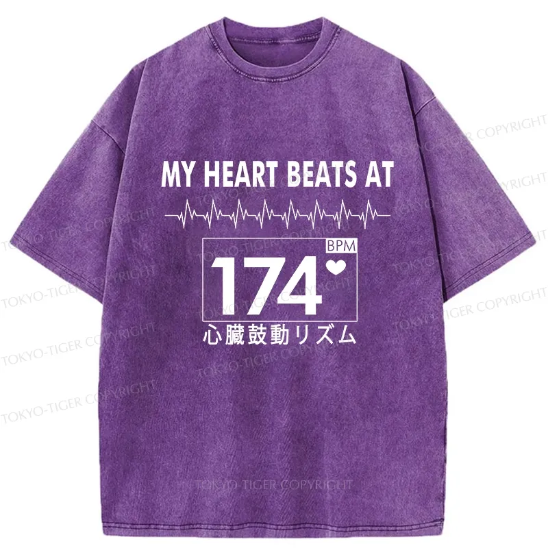 Tokyo-Tiger Heartbeat Rhythm Washed T-Shirt