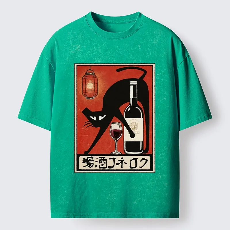Tokyo-Tiger Cool Cat Enjoys Wine At Tavern Washed T-Shirt